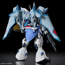 Gundam HGCE: Gyan Strom (Agnes Giebenrath Custom) 1/144