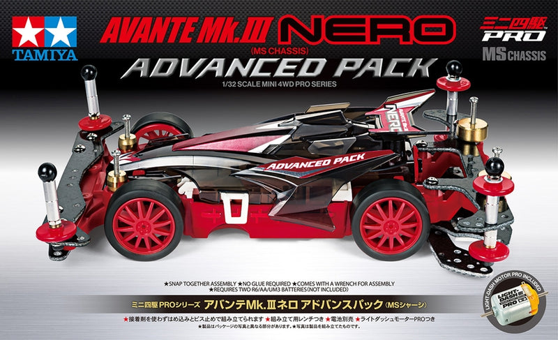 Mini 4WD: Avante MKII Nero (Advance Pack)