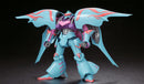 Gundam HGBF: Qubeley Papillon