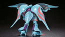 Gundam HGBF: Qubeley Papillon