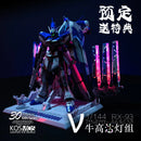 Accessories: Kosmos - LED Set for RG Hi-Nu Gundam