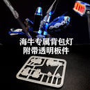 Accessories: Kosmos - LED Set for RG Hi-Nu Gundam
