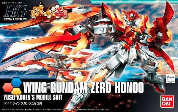 Gundam HGBF: