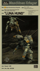 Mecha: Maschinen Krieger  Humanoid Type Unmanned Interceptor for the Moon Glow Surfunt Lunafund 1/20