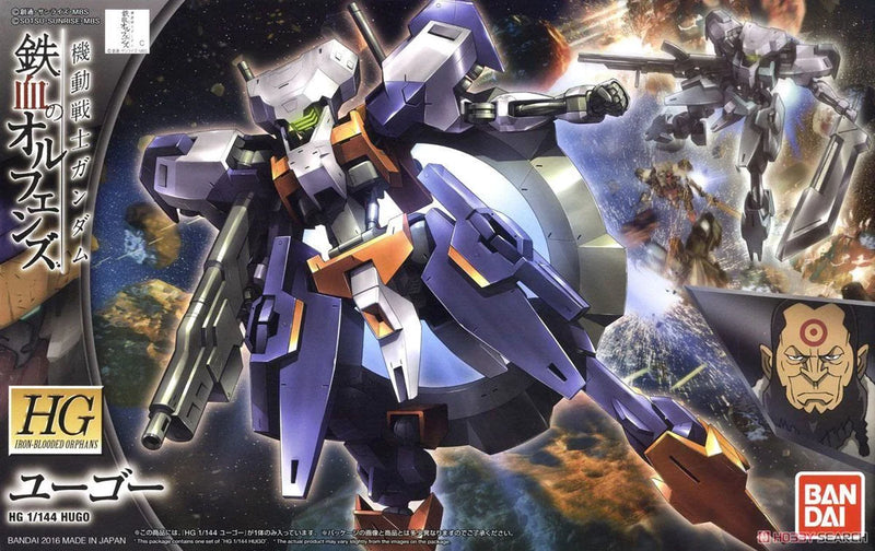 Gundam HGIBO: