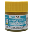 Supplies: GSI Gundam Color HUG03 (Gundam Yellow) 10ml