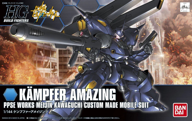 Gundam HGBF: