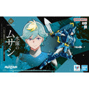 30MF: Yoroi Shin Den Samurai Troopers Musashi of the Water