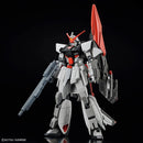 Gundam HGCE: