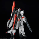Gundam HGCE: