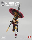 Warehouse: Number 57 Armored Puppet Kirigyo 1/24