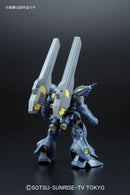 Gundam HGBF: