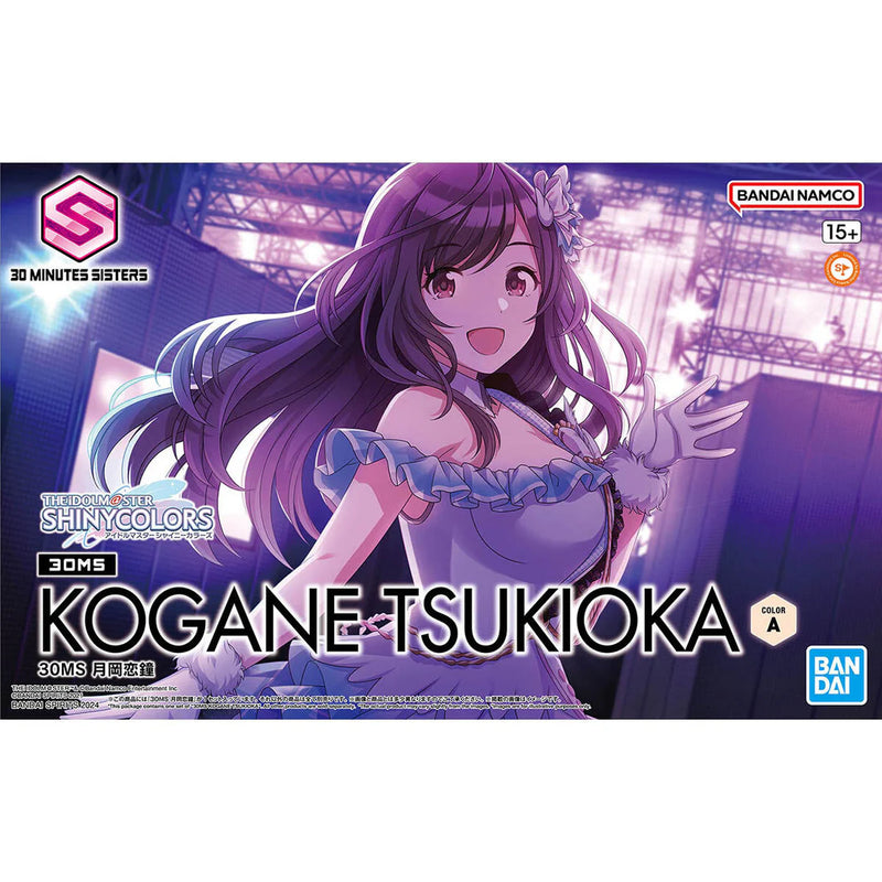 30MS: Kogane Tsukioka