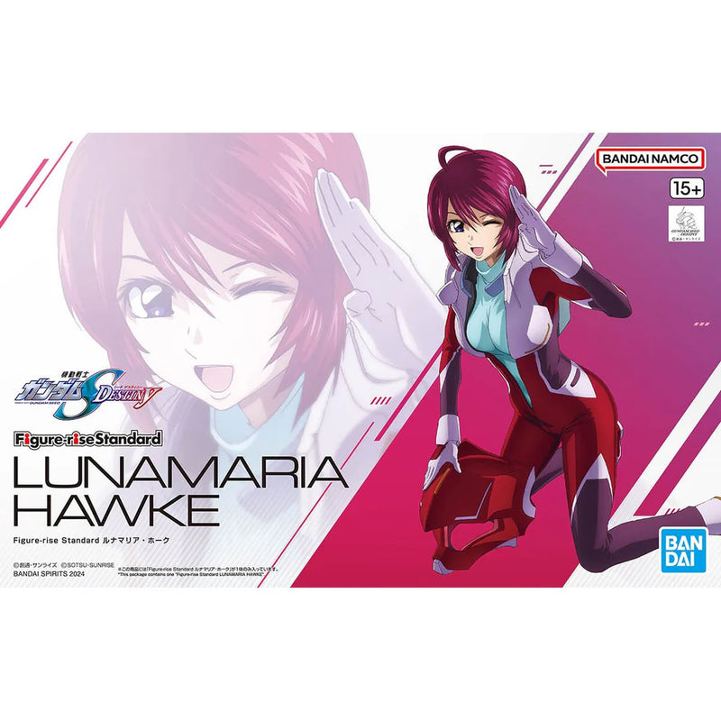 Gundam: Figure-Rise Standard Lunamaria Hawke