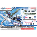 Gundam HG: Option Parts Set 02 (Launcher Striker/Sword Striker) 1/144