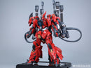 Warehouse: Infinity Nova RMD Lizard 1/100