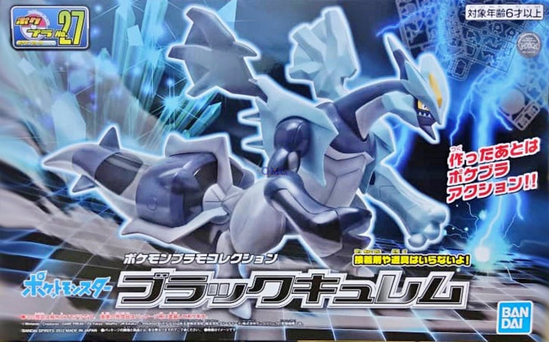 Pokemon: