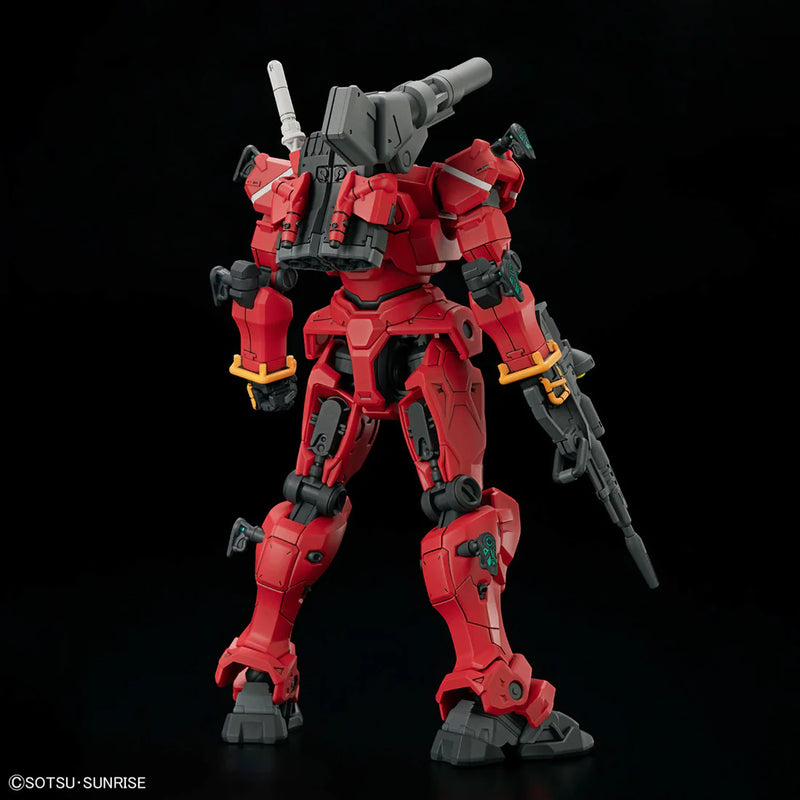 Gundam HGQX: