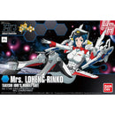 Gundam HGBF: