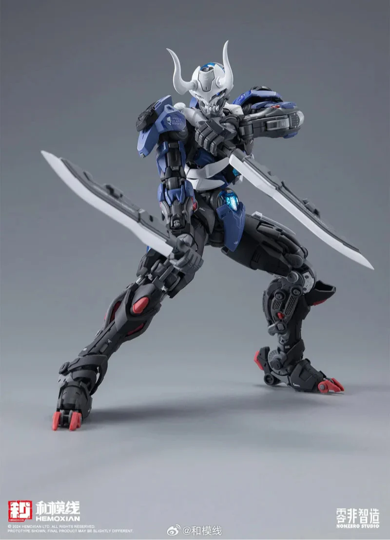 Warehouse: Hemoxian Over Zero Series - Lone Shadow