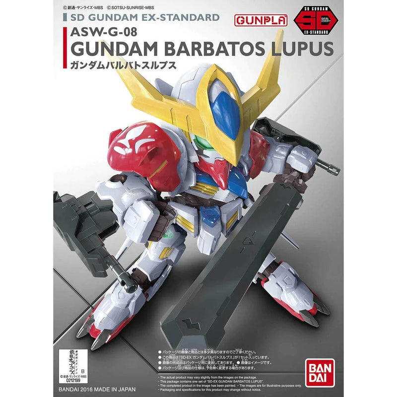 Gundam BB/SD: Gundam Barbatos Lupus