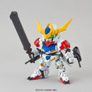 Gundam BB/SD: Gundam Barbatos Lupus