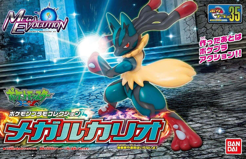 Pokemon:
