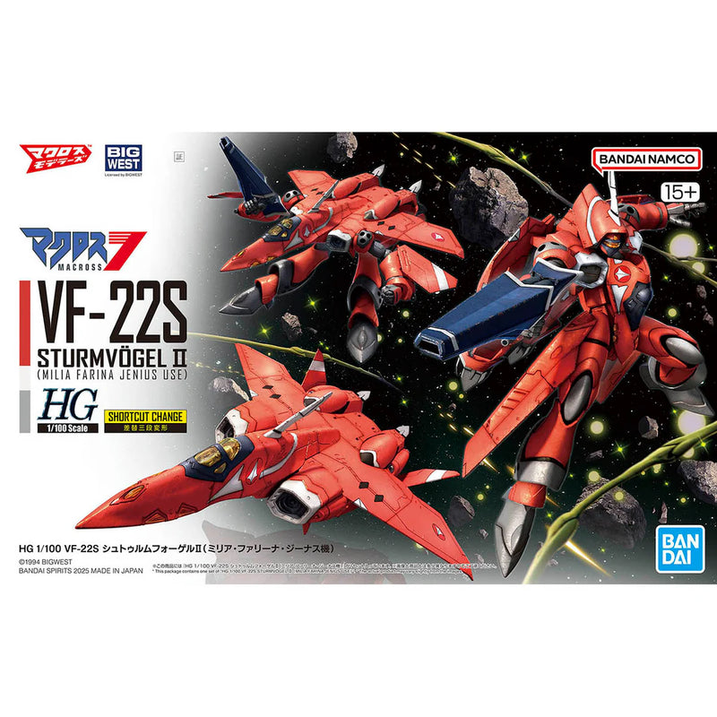 Macross: VF-22S Sturmvogel Milia Farina Jenius Use 1/100