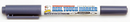 Supplies: Gundam Marker - Shade Off