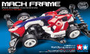 Mini 4WD: Jr. Mach Frame