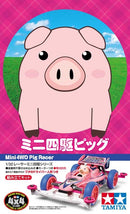 Mini 4WD: Jr. Pig Racer