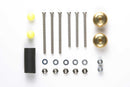 Mini 4WD: Jr. Mass Damper Set