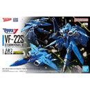 Macross: VF-22S Sturmvogel Maximillian Jenius Use 1/100