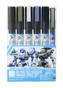 Supplies: Gundam Marker 30 Minute Missions Set