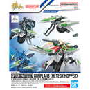 Gundam HG: Option Parts Set 16 Meteor Hopper