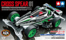 Mini 4WD: Jr. Cross Spear 01