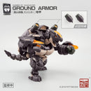 Warehouse: No. 57 Manhunter Ground Armor