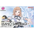 30MS: Mano Sakuragi 20th Anniversary YOU and I!