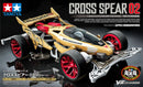 Mini 4WD: Jr. Cross Spear 02