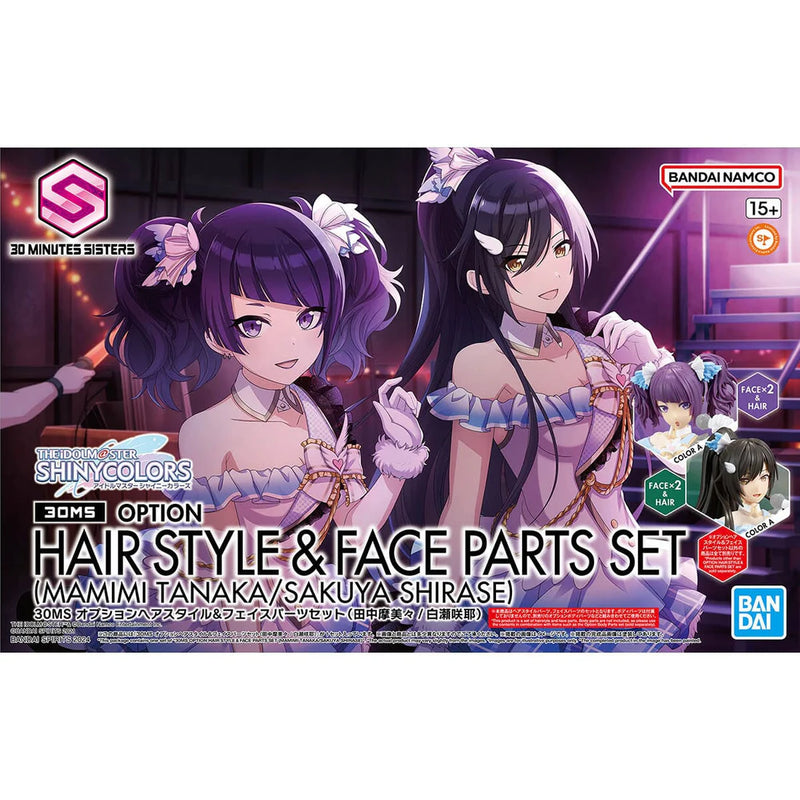 30MS: Option Hairstyle & Face Parts (Mamimi Tanaka & Sakuya Shirase)