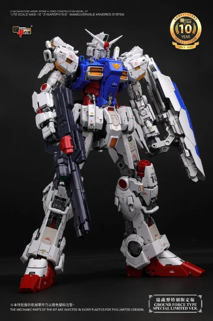 Warehouse: Mechanicore MAS-10GP01 10th Anniversary