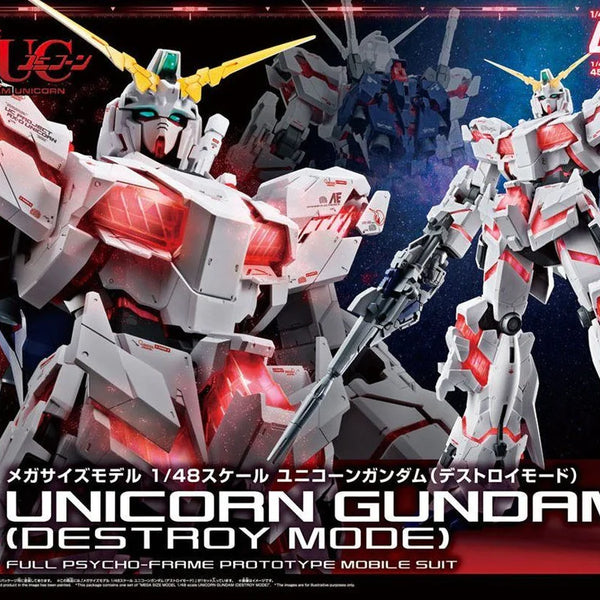 Mega Size 1/48 Unicorn Gundam (Destroy Mode)