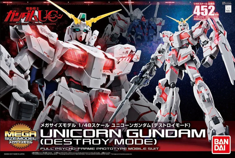 Gundam Mega: Unicorn Destroy Mode 1/48