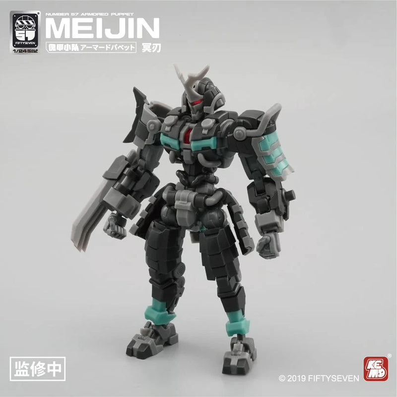 Warehouse: No. 57 Meijin