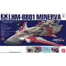 Gundam HG: EX-26 LHM-BB01 Minerva