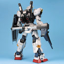 Gundam PG: Gundam MK-II (AEUG)  1/60
