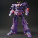 Gundam HGUC: