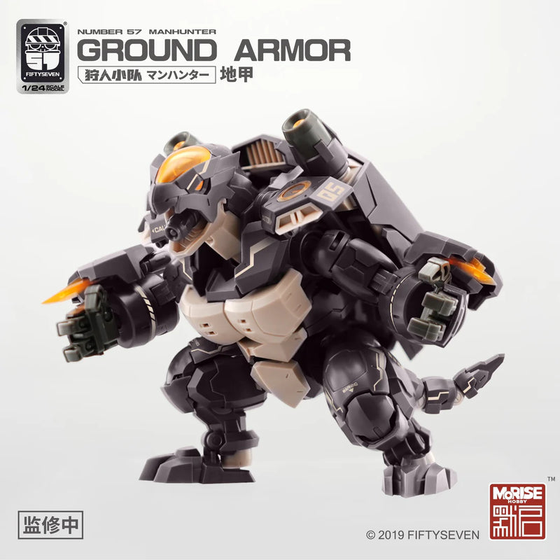 Warehouse: No. 57 Manhunter Ground Armor