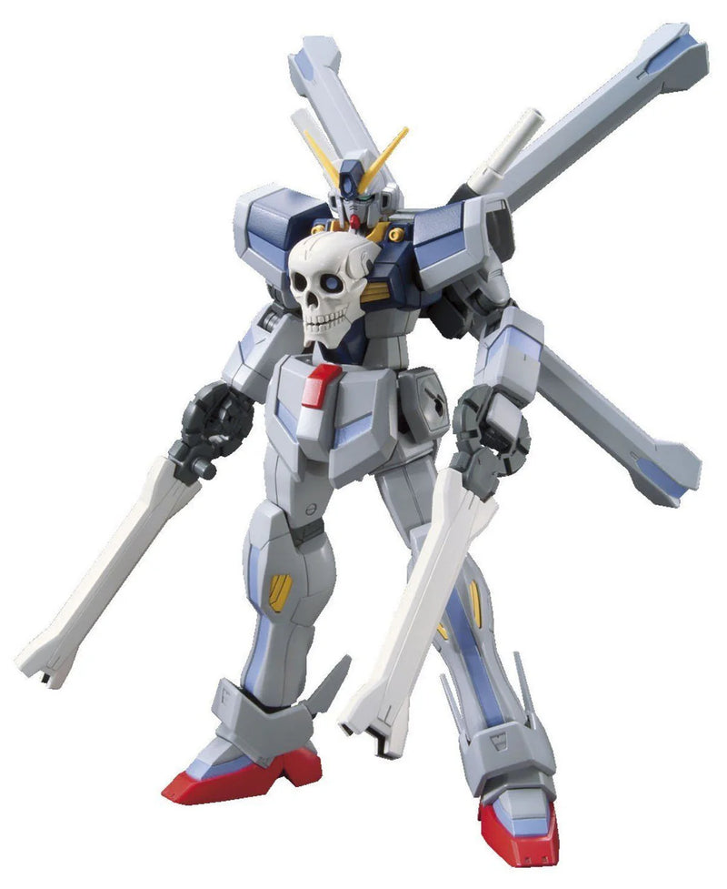 Gundam HGBF:
