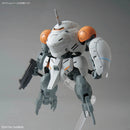 Gundam HGIBO: